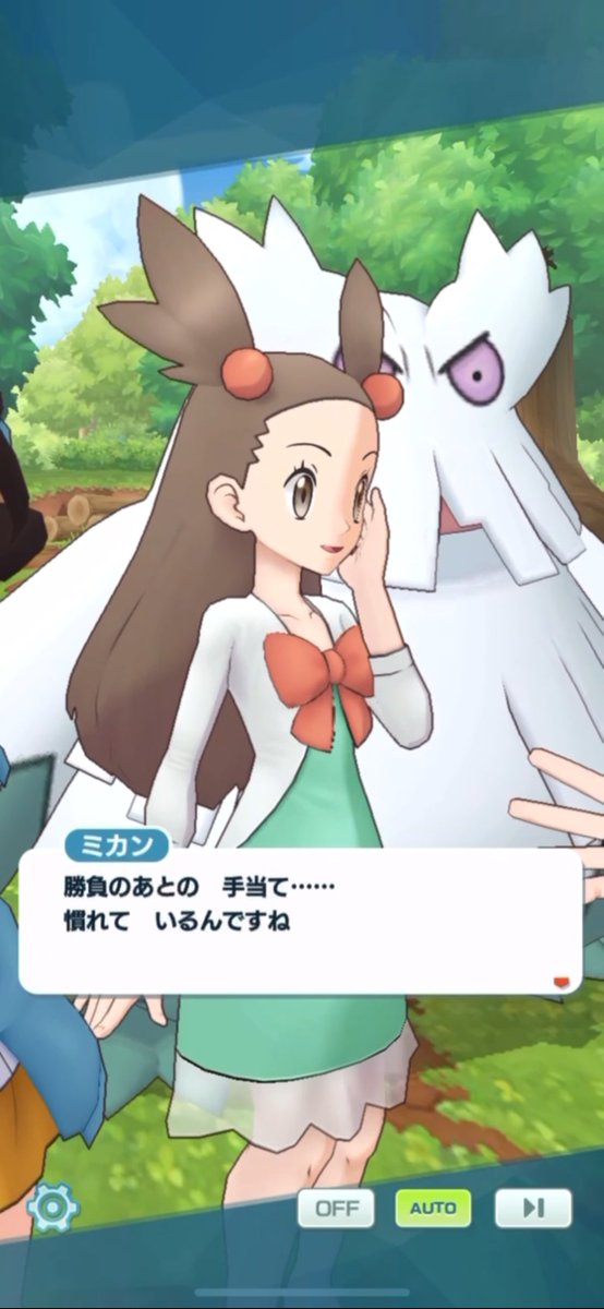 つきの tweet media