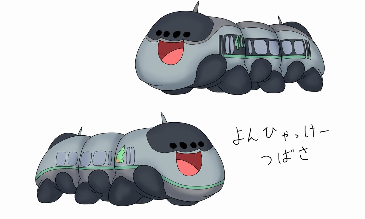 魔王Ryota (@Z32Maou_Ryota) / Posts / X