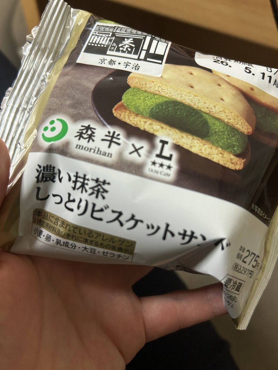 ◽️そういや一昨日の当直中に食べたこの森半さんコラボの…めっさ美味しかったのでオススメです！