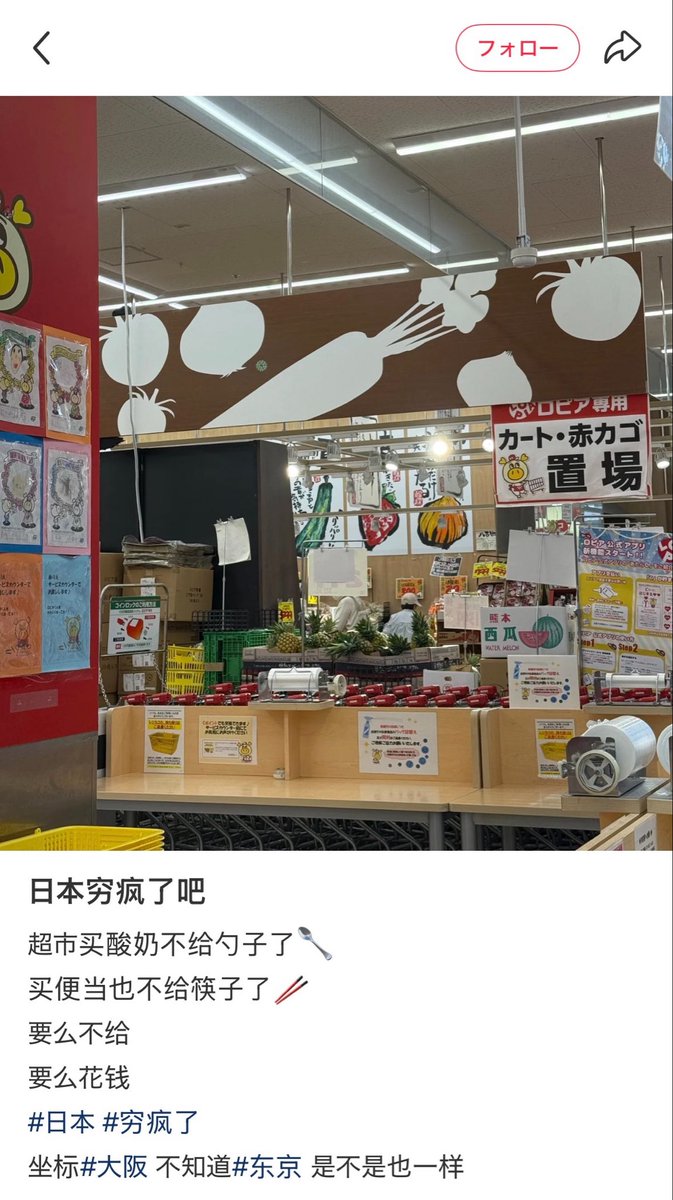 のらいぬ tweet media
