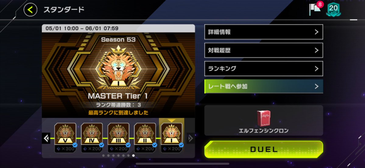 らうる tweet media