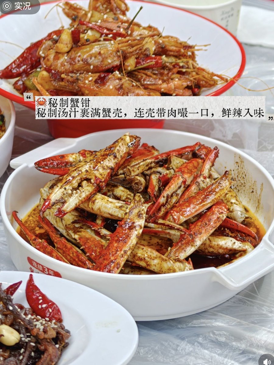 Visit Wuhan tweet media