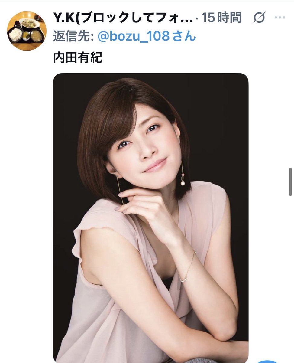 坊主 tweet media