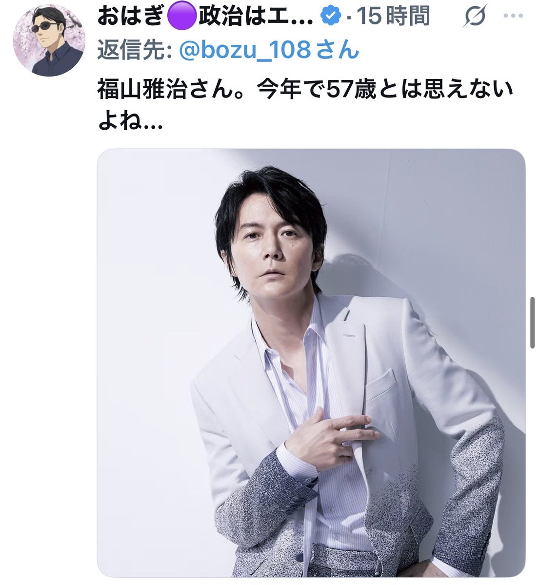 坊主 tweet media