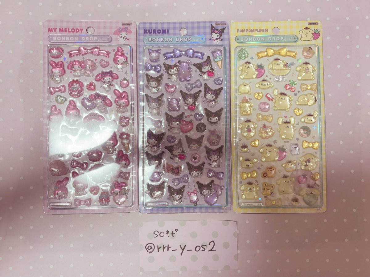 sc*.+゚ tweet media