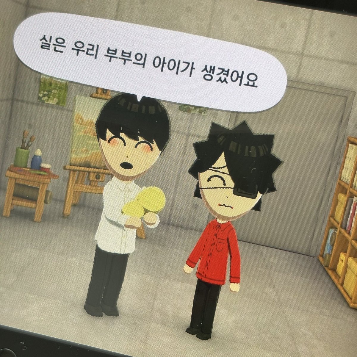 역시 tweet media