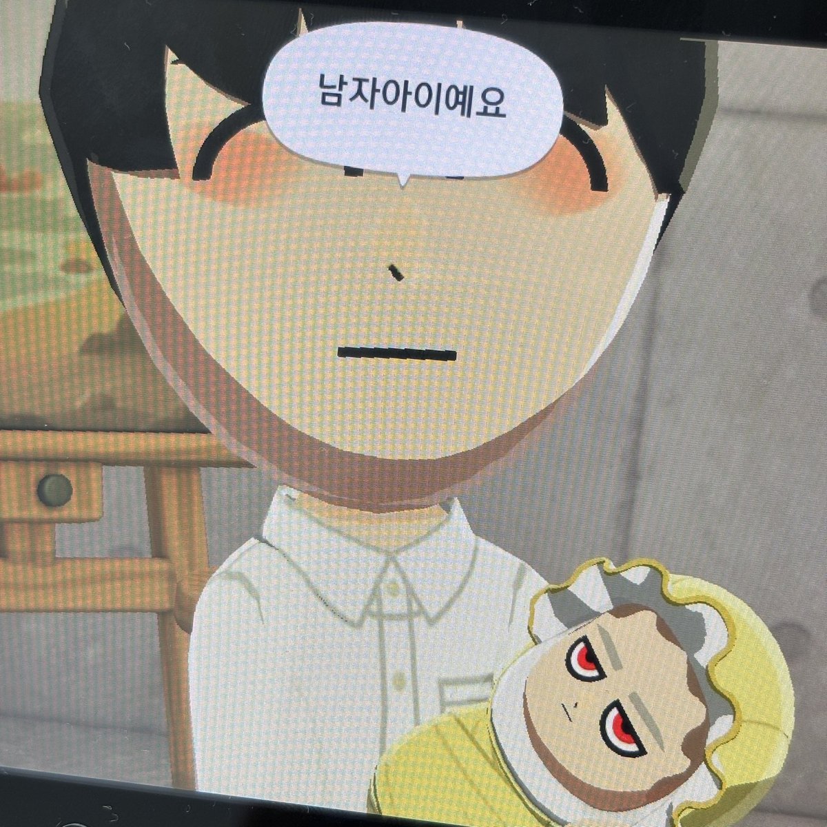 역시 tweet media
