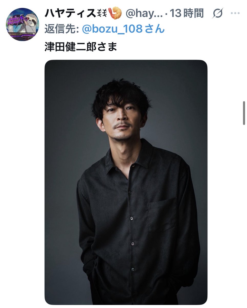 坊主 tweet media