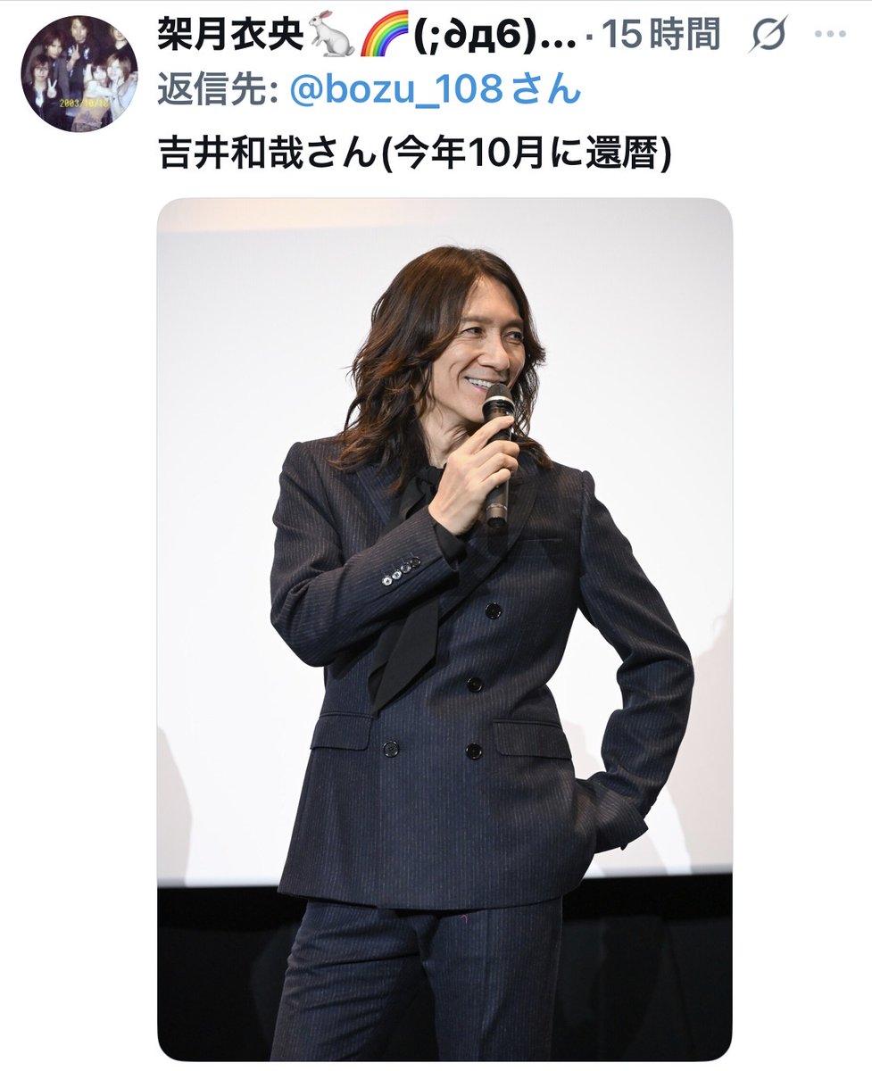 坊主 tweet media