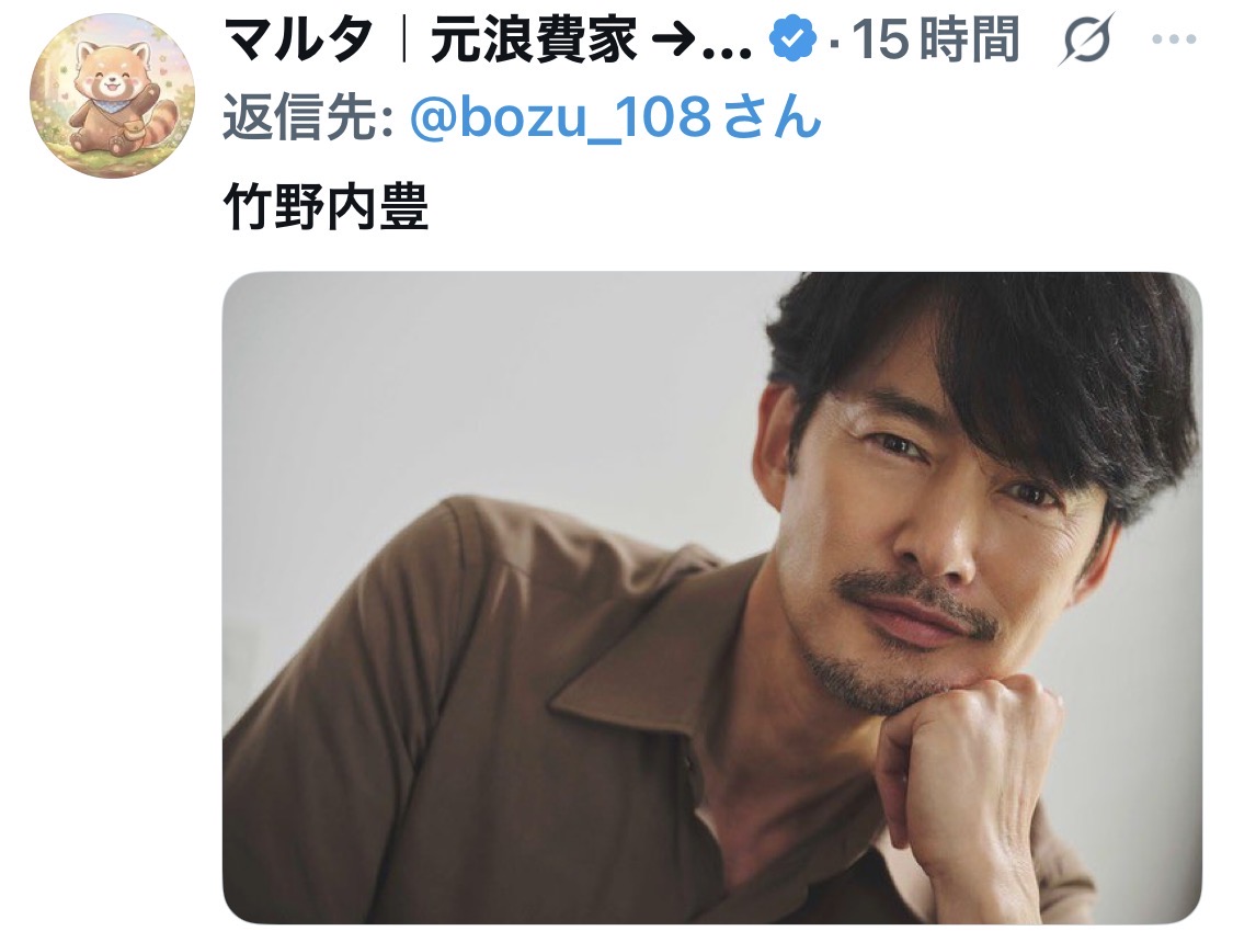 坊主 tweet media