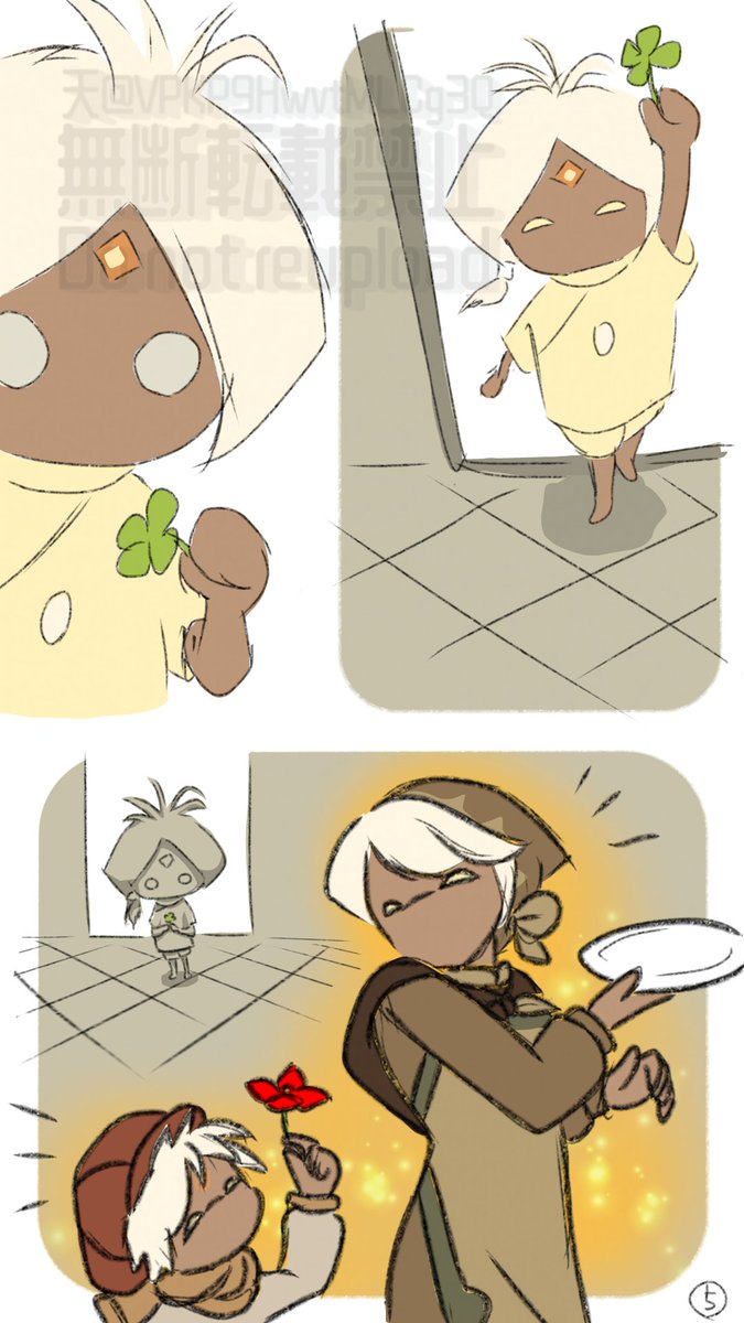 星の子まんが後編(3/6〜6/6) #sky星を紡ぐ子どもたち #thatskygame