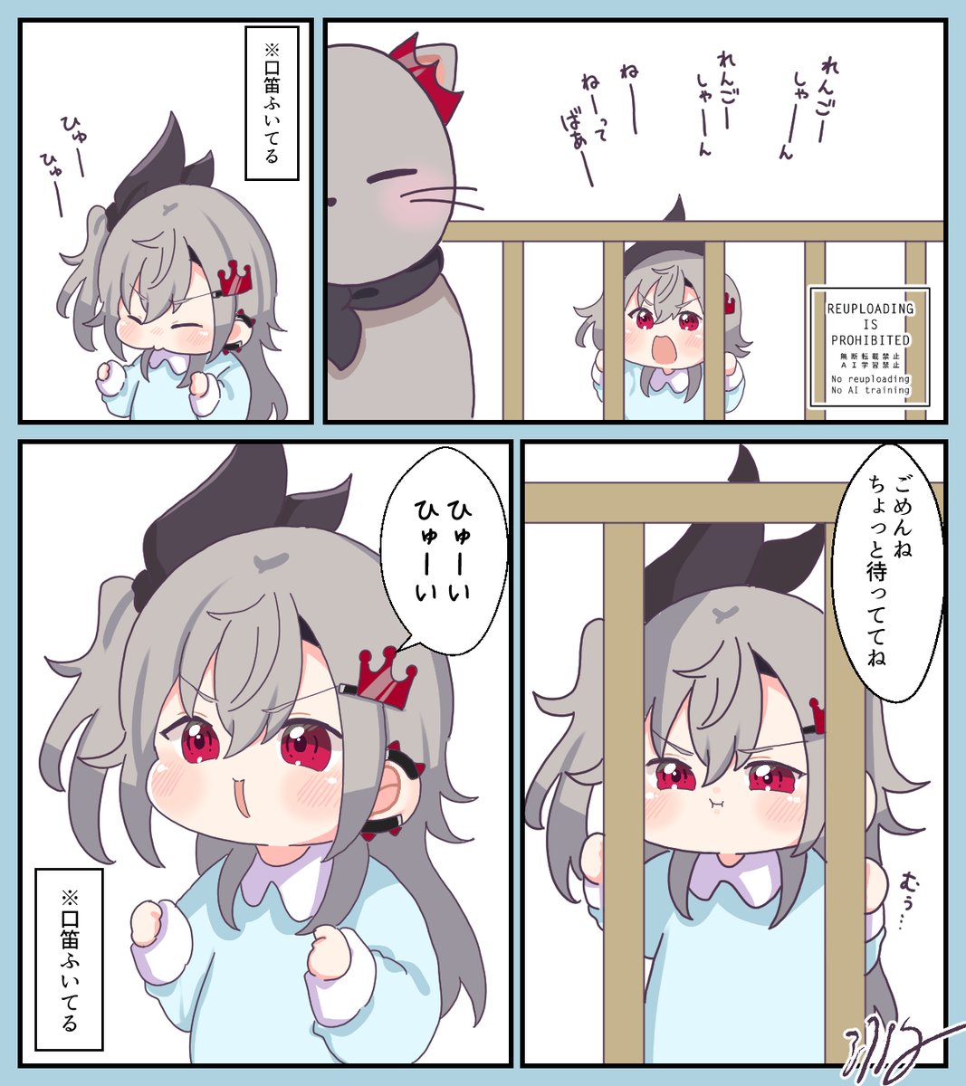 汐よるのサブ垢@ホロクルR25-26 tweet media
