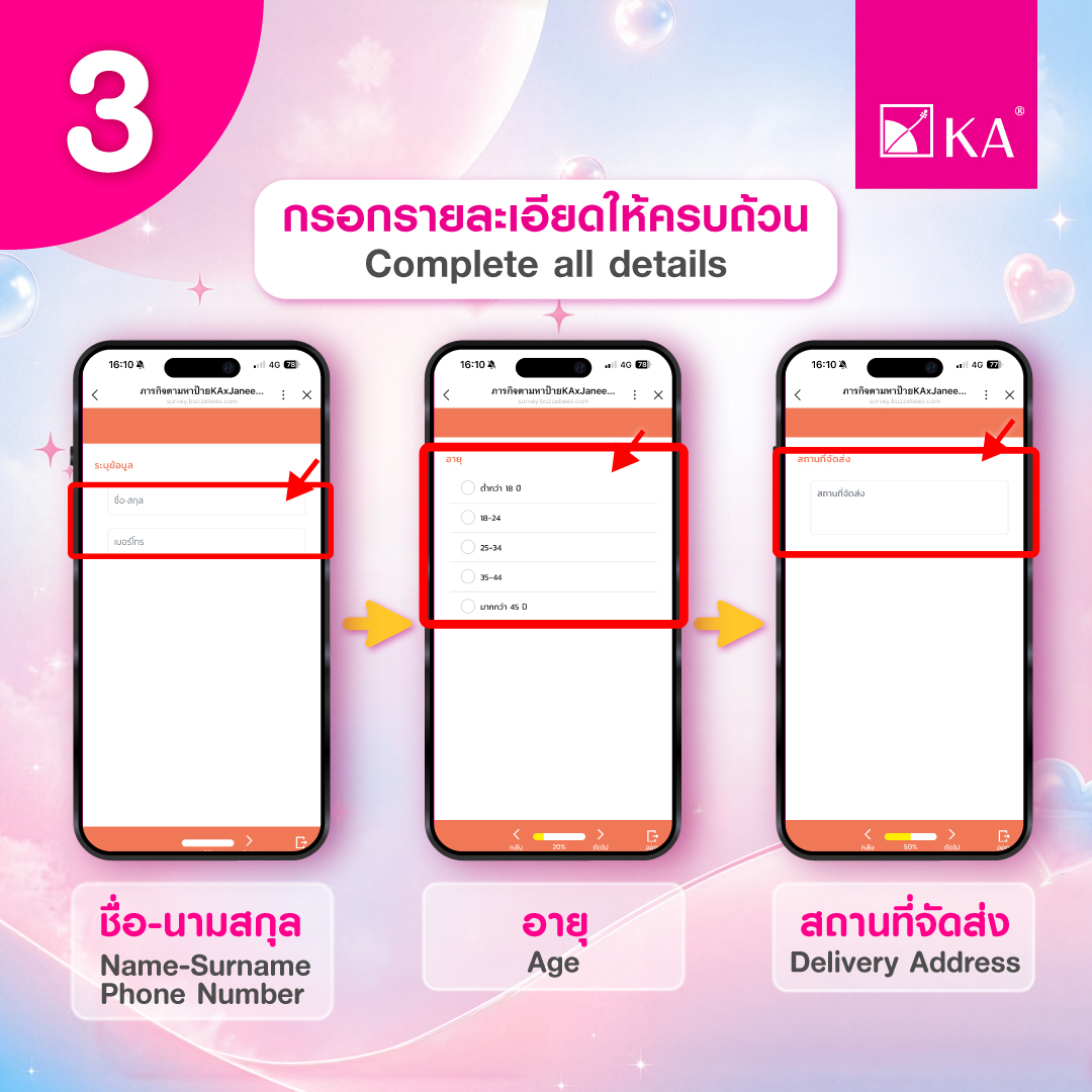 KA Thailand tweet media
