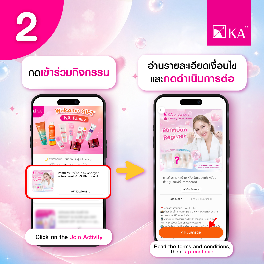 KA Thailand tweet media