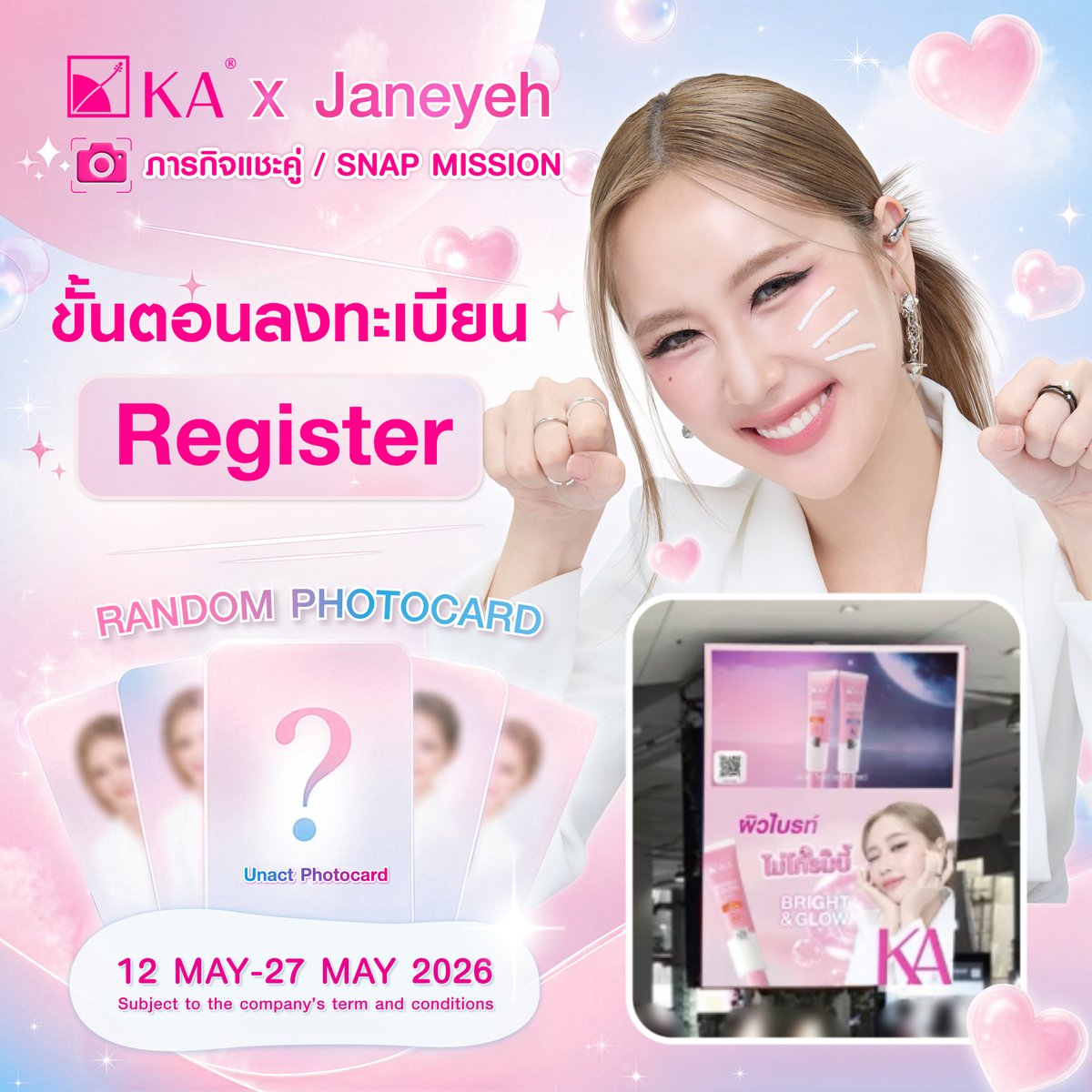KA Thailand tweet media