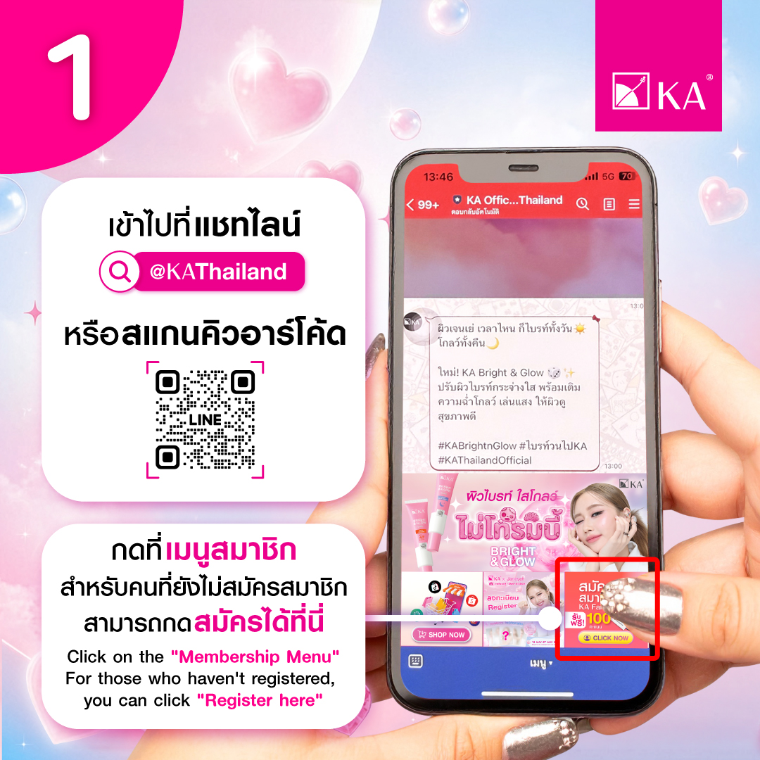 KA Thailand tweet media