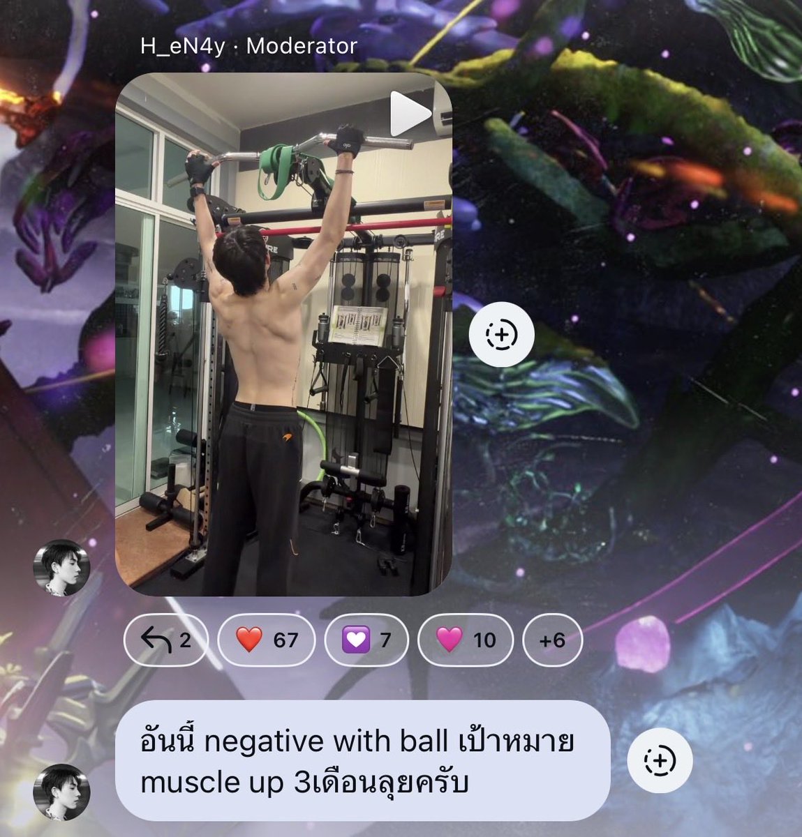 ดอกไม้ ✿ tweet media