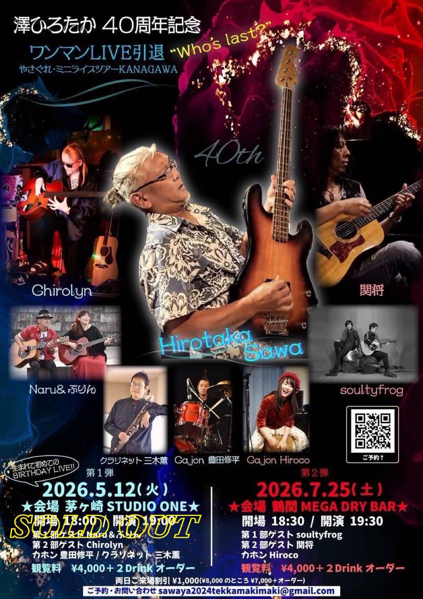 Chirolyn (@Chirolyn_1965) / Posts / X