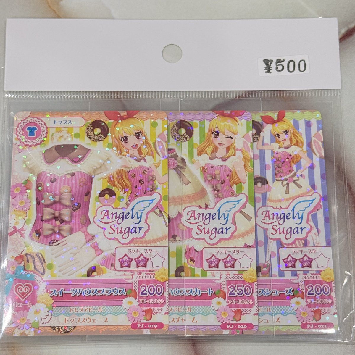 アイカツカード アイカツ スイーツハウスコーデ 星宮いちご Angely