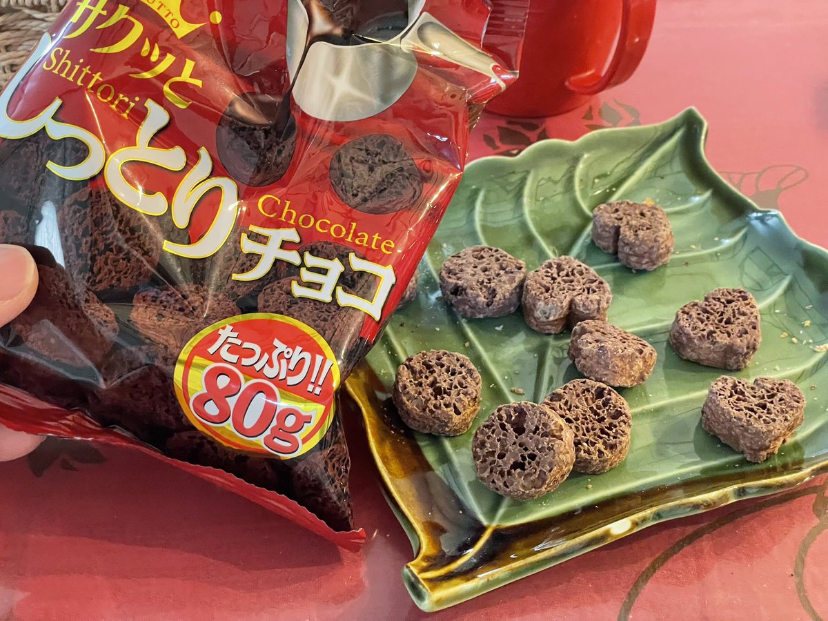 コレのハート🤎って珍しくなくなった？ 半分くらいハートやわ リスカ