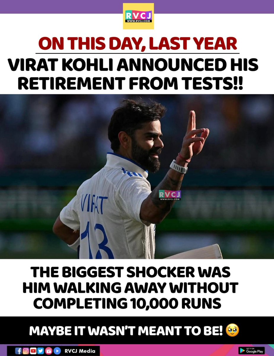 RVCJ Media tweet media