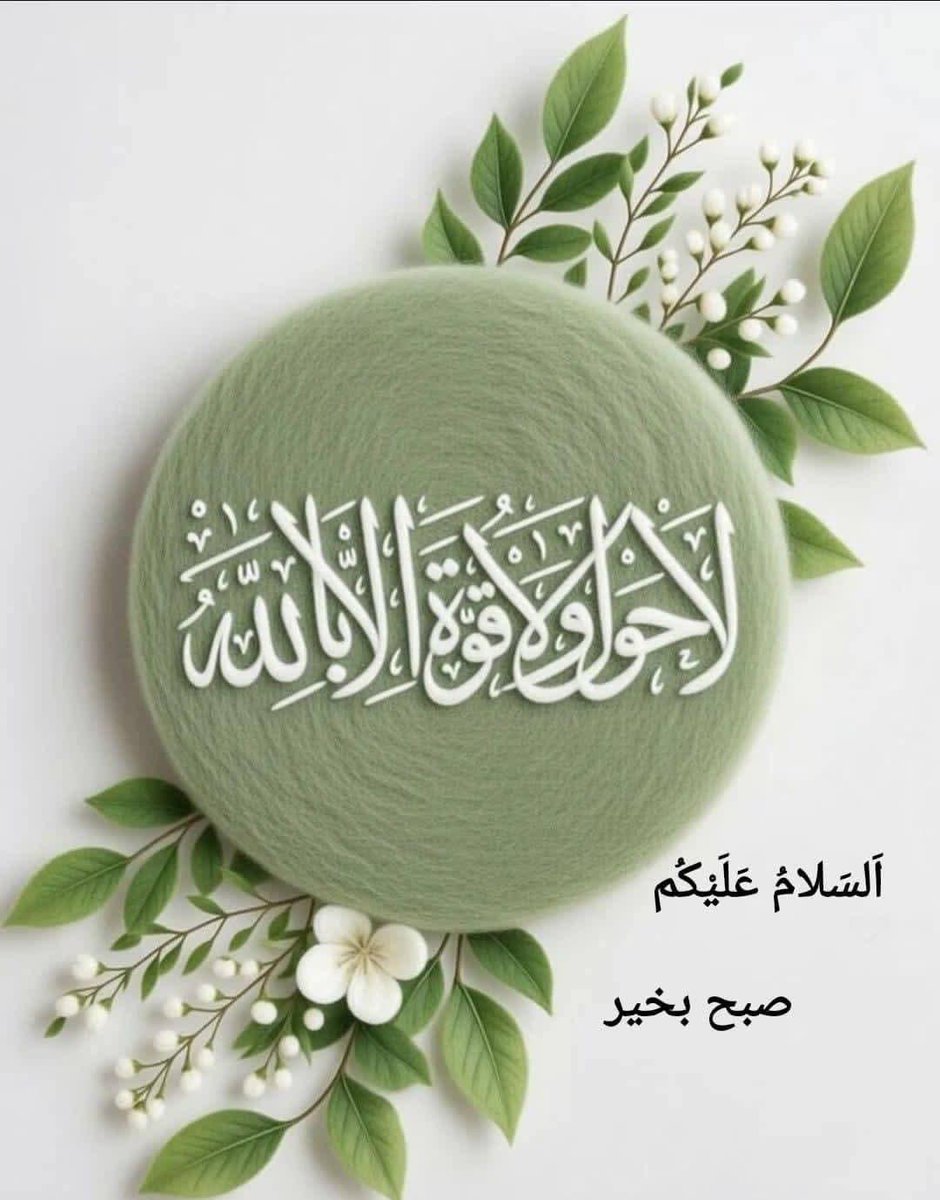 PakpostShoaib's tweet photo. @AnayahAmir91 https://t.co/aFmhOdmLqM