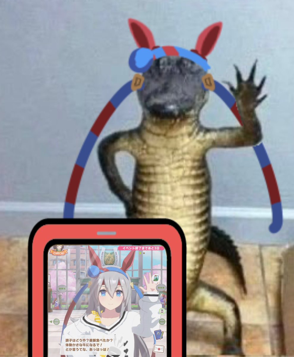 鬼一様(オにーさマン) tweet media