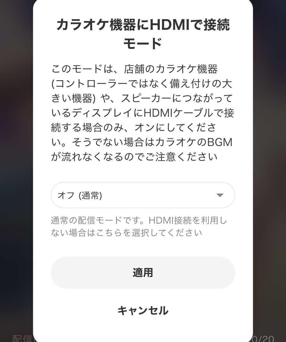 カペラリゲル@新人VSinger tweet media