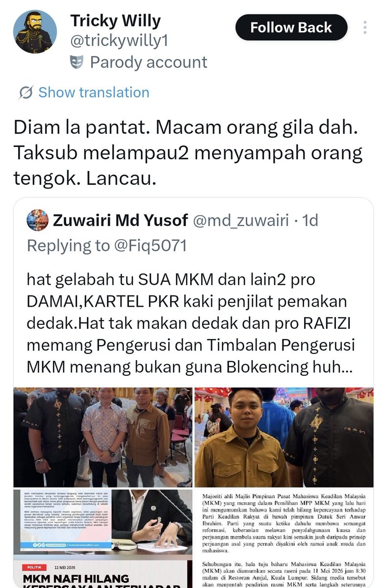 Adam Yusuf tweet media