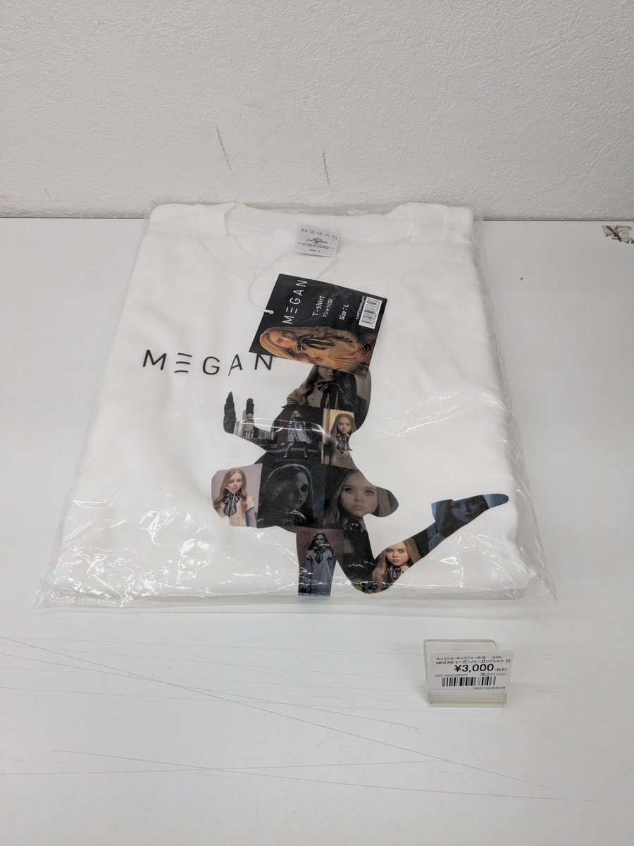 ⭐️入荷情報⭐️ M3GAN ミーガン Tシャツ ホワイト 入荷しました！ L