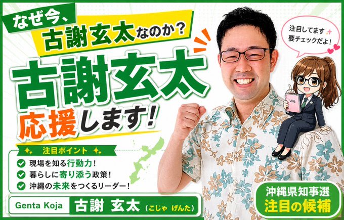 🫶こなみ🫶 tweet media