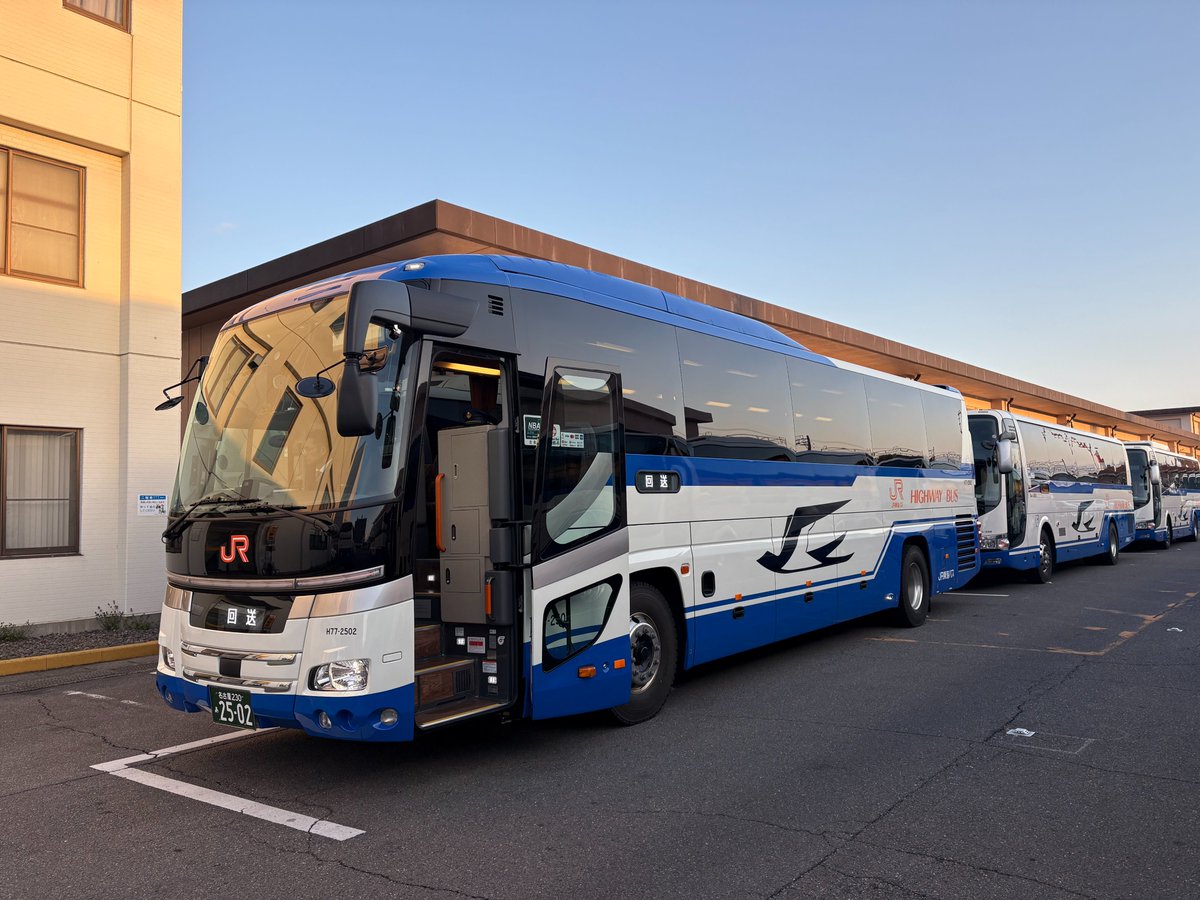 【公式】ジェイアール東海バス(株)🚌 tweet media