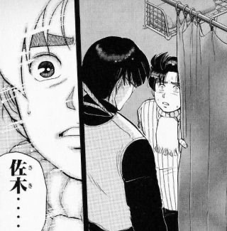 bozu_108's tweet photo. 漫画で「こいつモブなんだけど死んだ時めちゃくちゃショックを受けたキャラ」

入賞
ハガレンのヒューズ

入賞
金田一少年の事件簿
佐木

入賞
サイコロステーキ先輩

入賞
ジョジョの重ちー https://t.co/OhEyZRFsWW