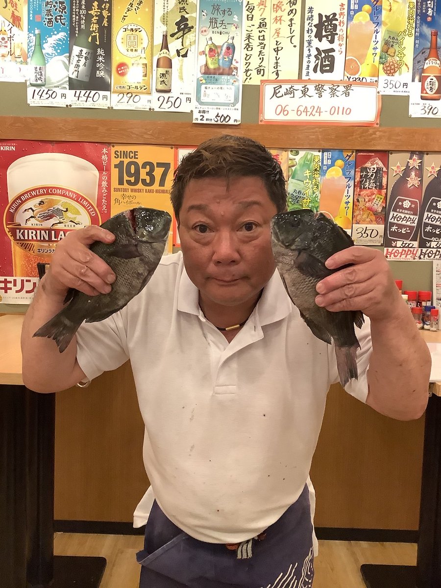 晩杯屋【公式】 tweet media