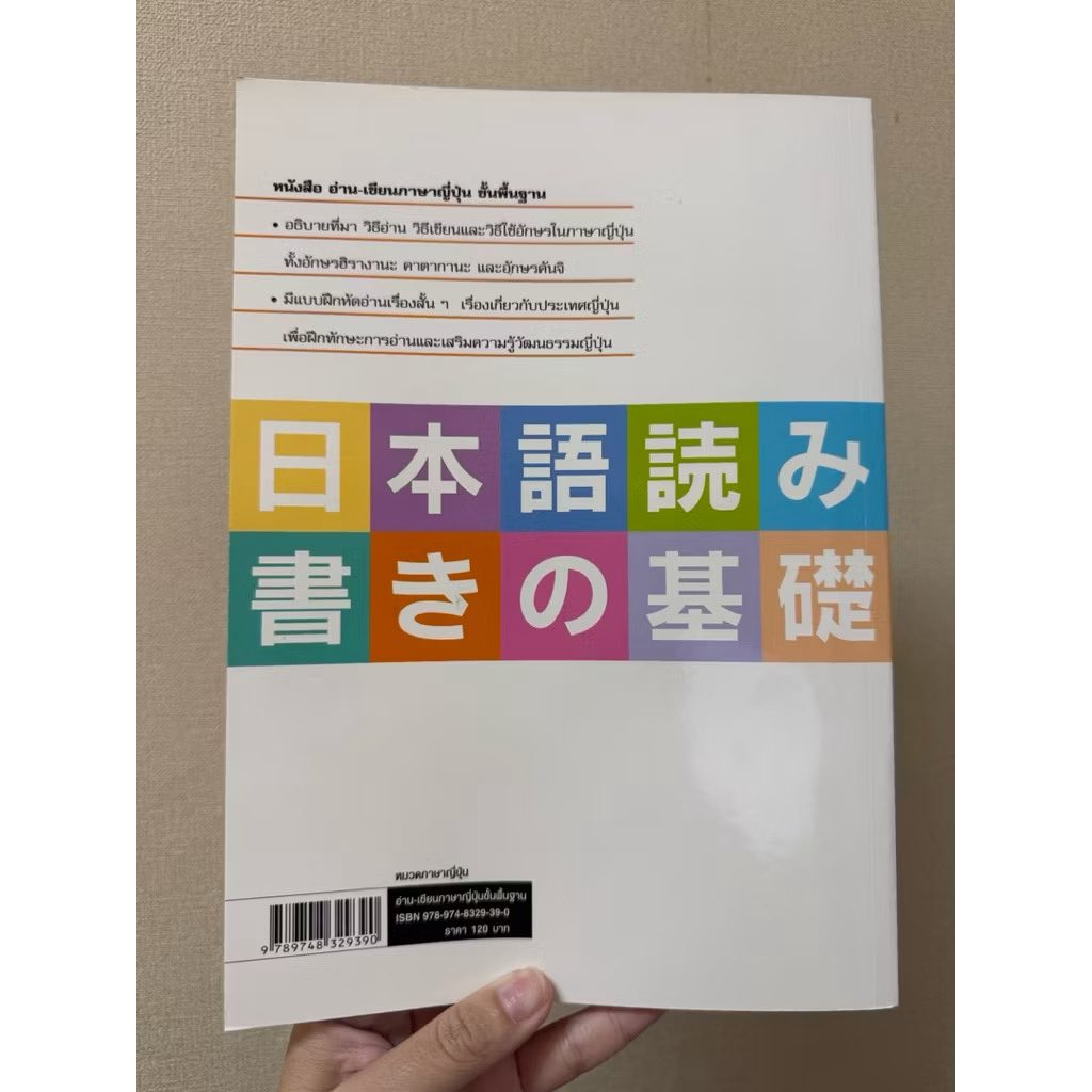 Yuming.Store tweet media