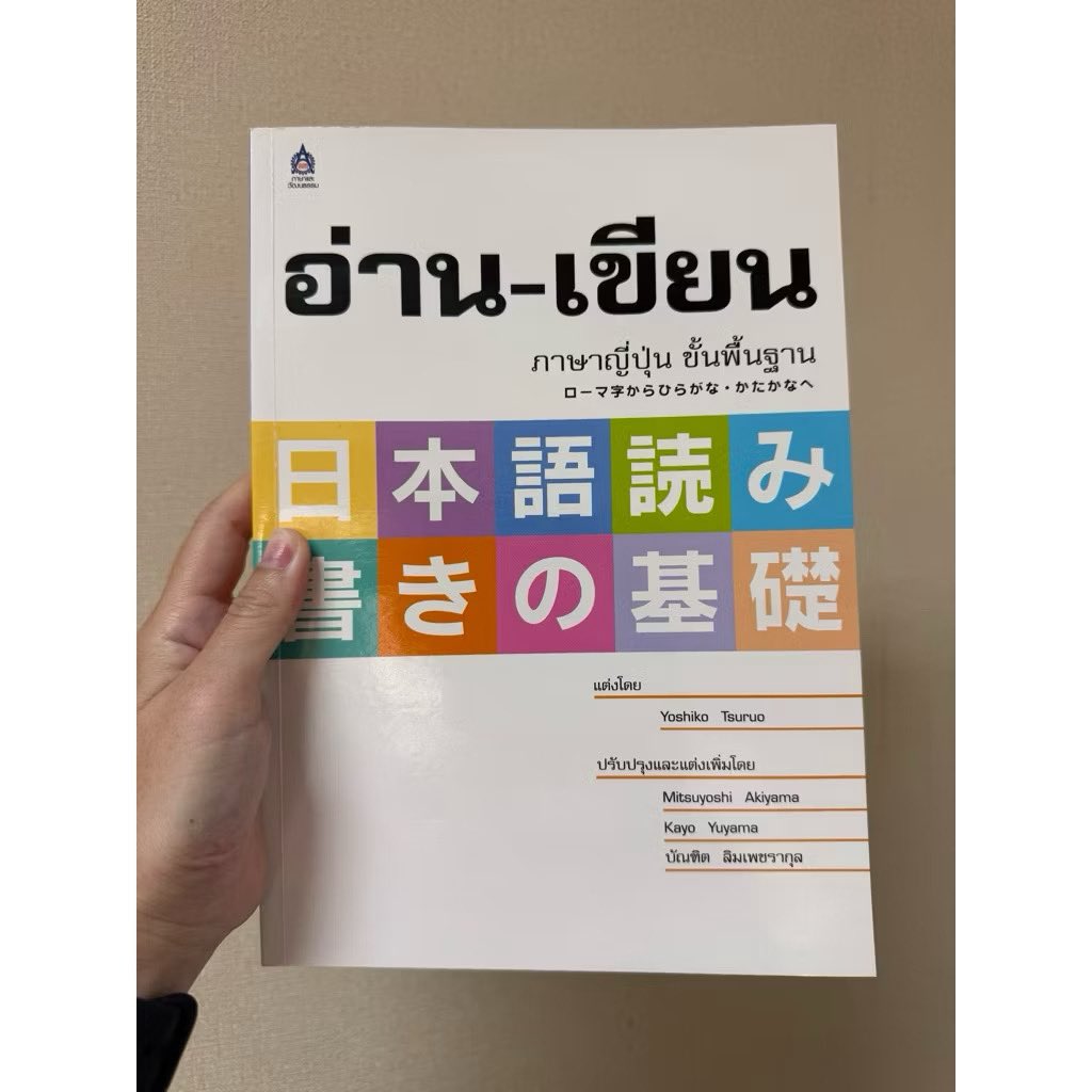 Yuming.Store tweet media