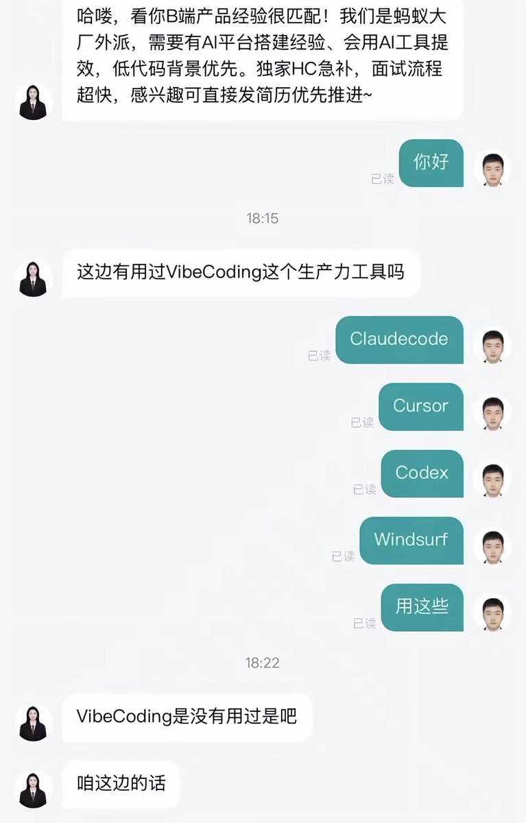 无聊先生(爱炒币的懒羊羊)🩵AI tweet media