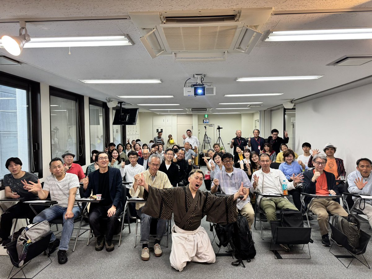 出口 広行 tweet media