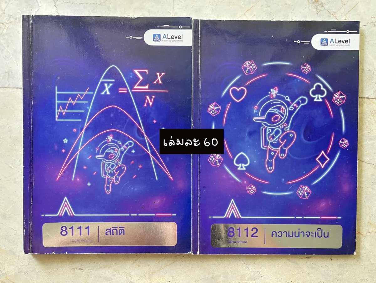 whylearningwucd's tweet photo. รีสุ่มแจก 67 บาท !!!!
ถ้าขายหนังสือออกหมด ลายละเอียดในเธรดค่า ทักมาสอบถาม ต่อรองราคาได้น้า💖

 #ส่งต่อหนังสือเตรียมสอบ #ส่งต่อหนังสือเรียน #ส่งต่อหนังสือสภาพดี #หนังสือเตรียมสอบ #หนังสือเตรียมสอบมือสอง  #หนังสือเตรียมสอบราคาถูก #tu89 #tu90 #tu91 #dek69 #dek70 #dek71 #dek72 https://t.co/COAN846iKv