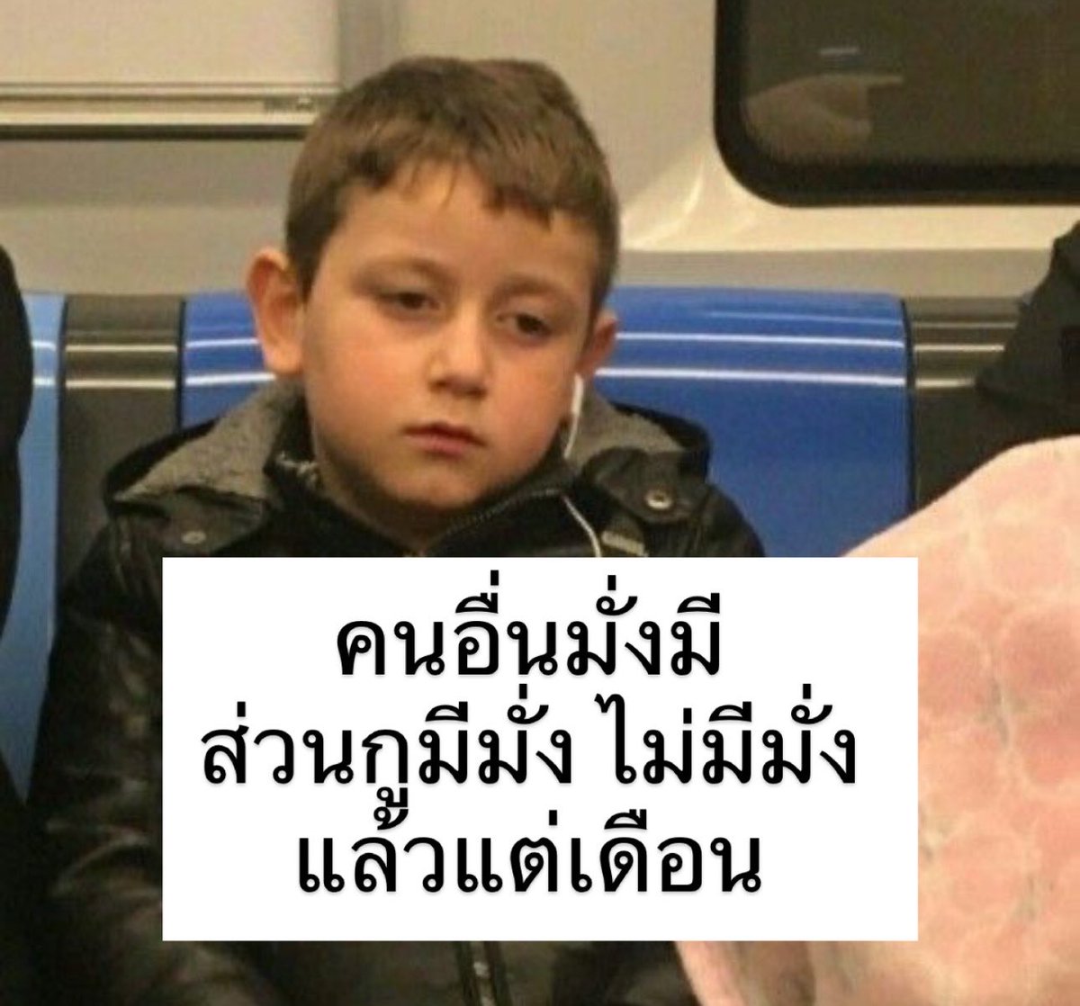sutiฯ tweet media