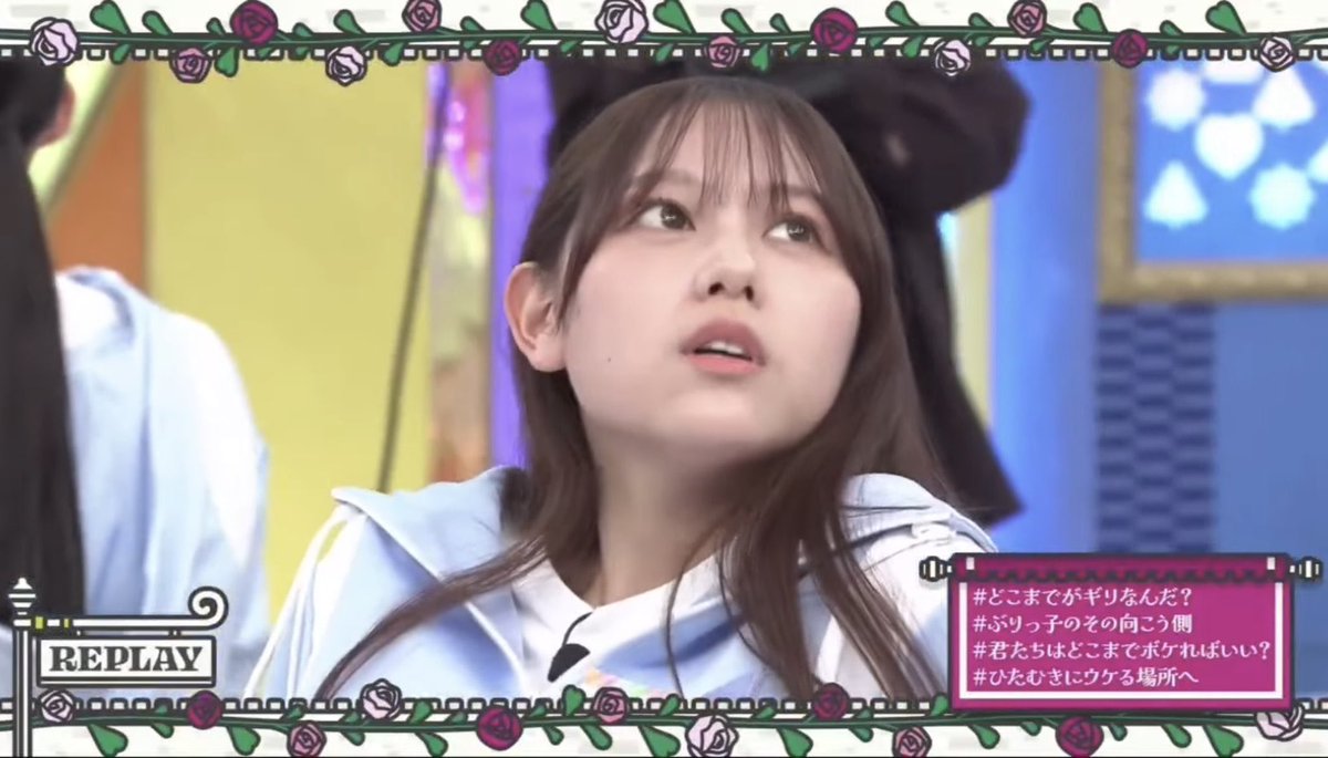 距離感100 tweet media