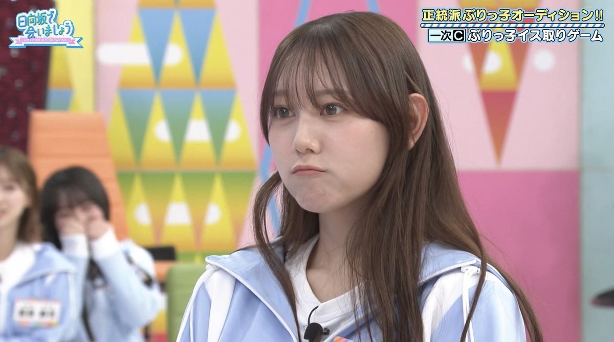 距離感100 tweet media