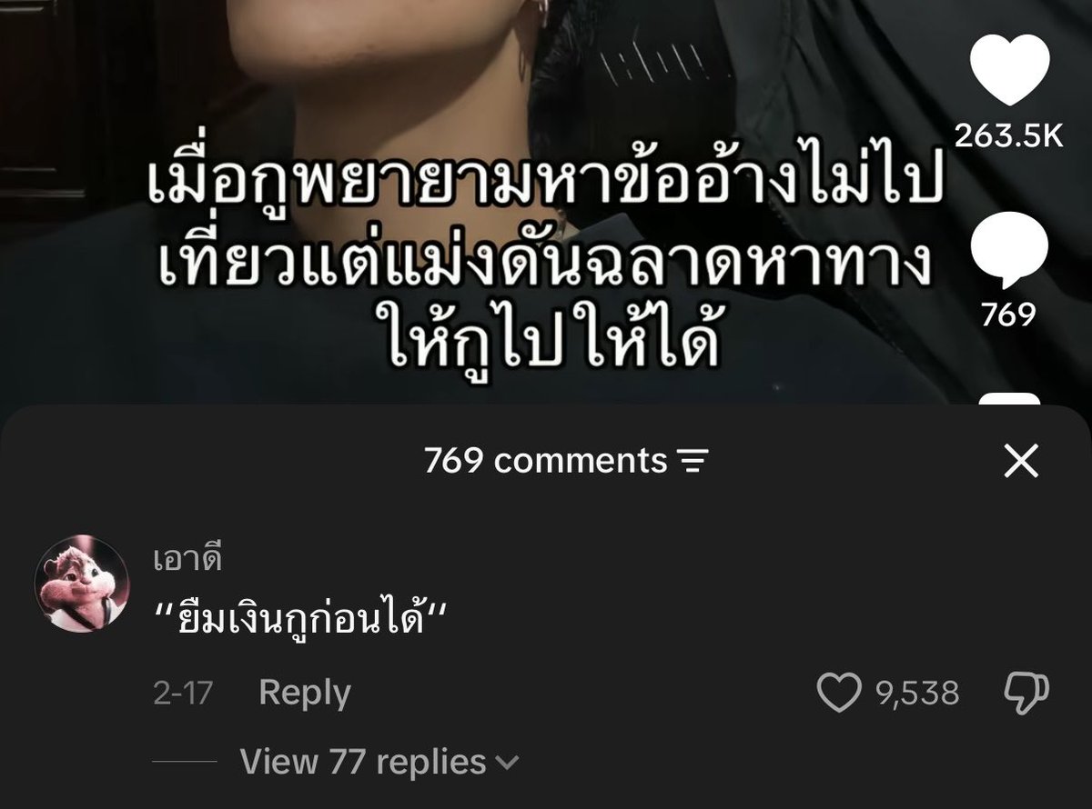 𝐦𝐢𝐧𝐞 tweet media