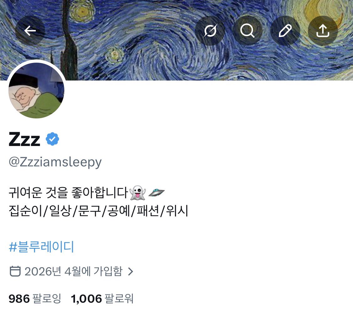 Zzz tweet media