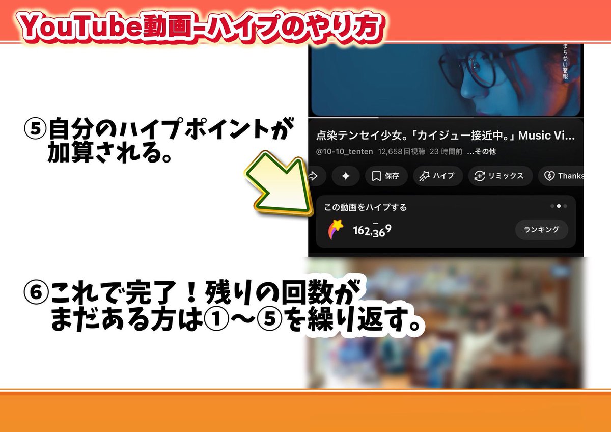 VAN【静養中】 tweet media