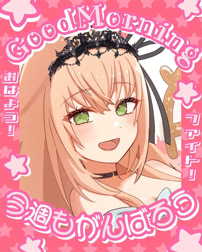 りぼんちゃん🎗🎀👑 (@ribonchan_vlive) / Posts / X
