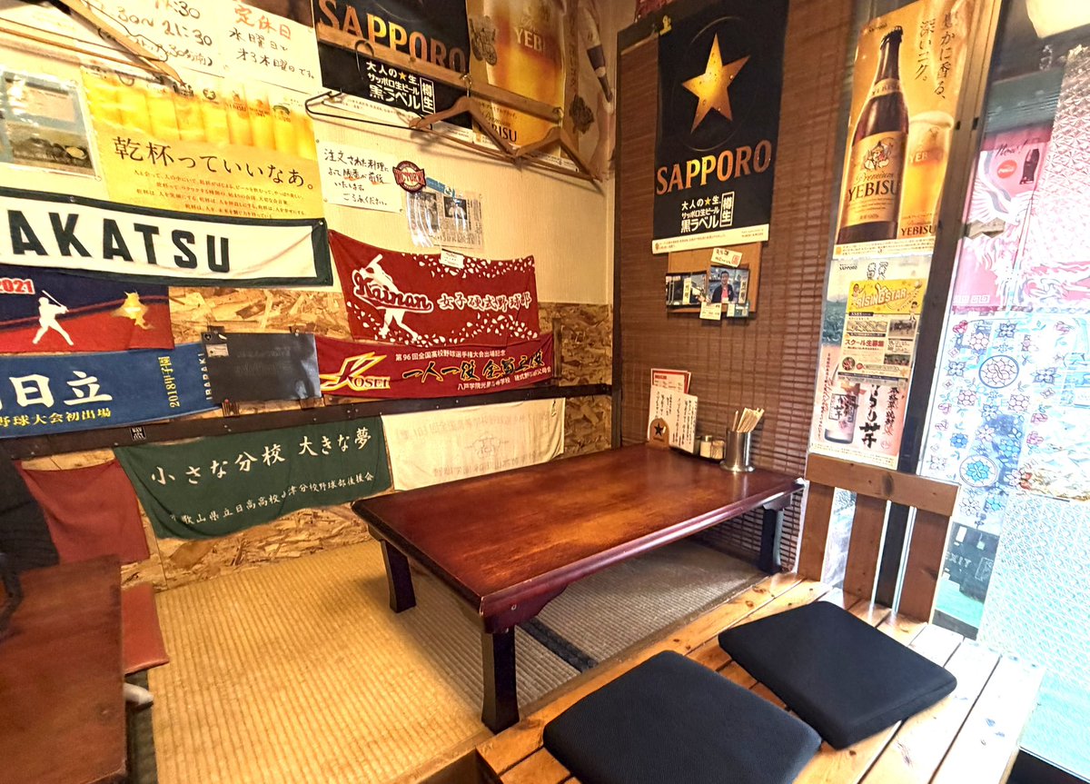 楽音生活☆岩橋和廣 tweet media