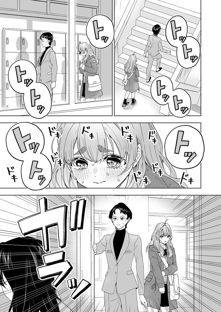 (4/10) 