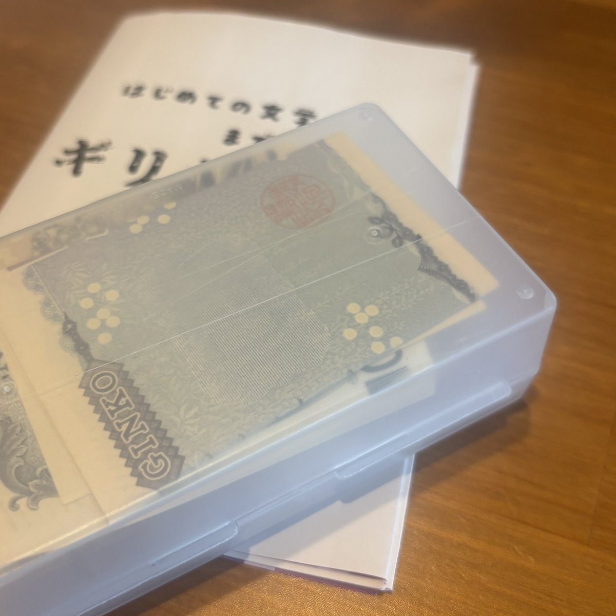 ふじしろ櫻 tweet media