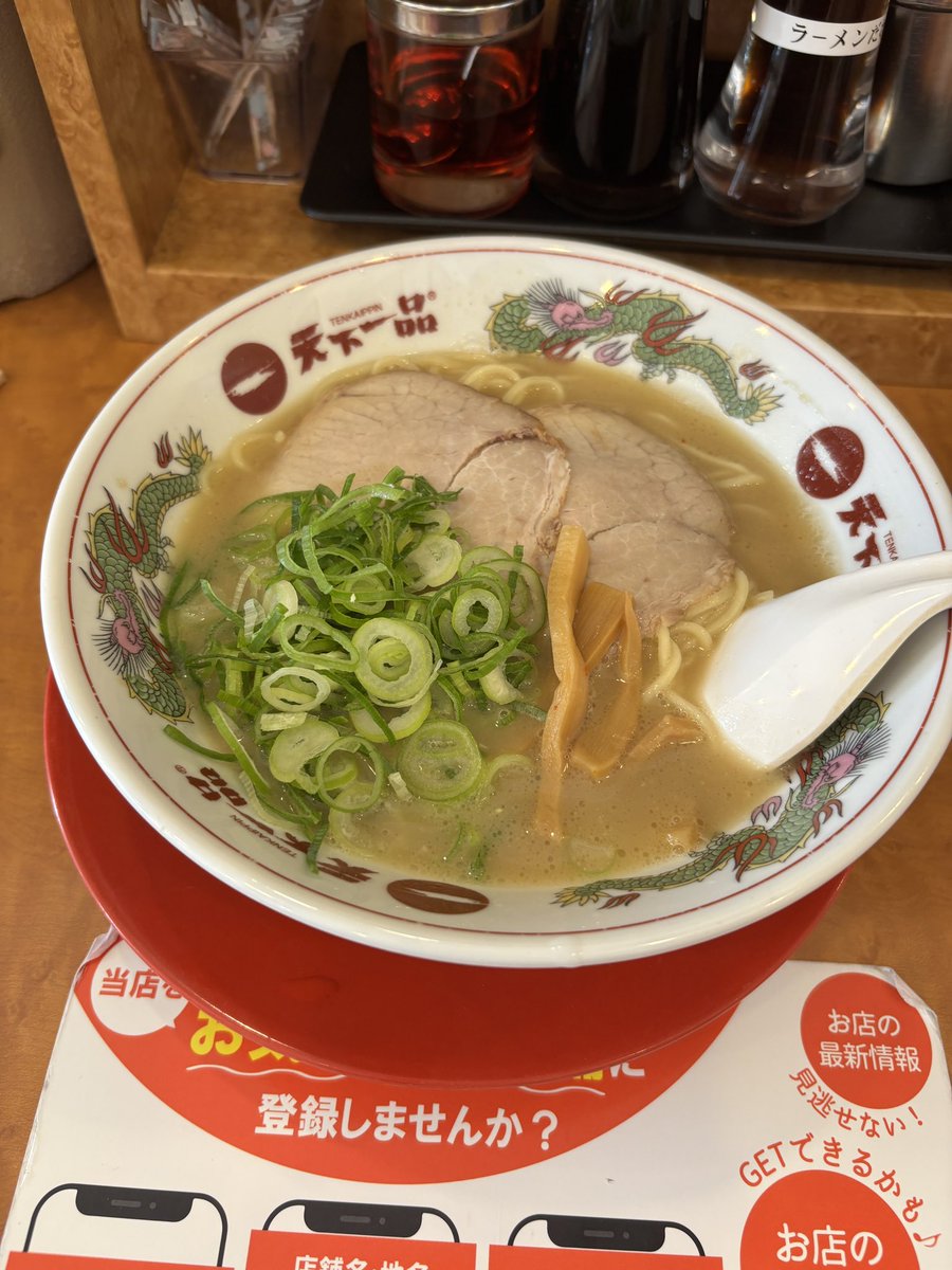 S@Iᒼᑋªⁿ エスセン乗ってた tweet media